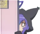 tsupeek tsupeek