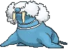 walrein