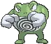 poliwrathshiny