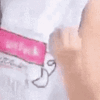 a_z_momo_stare_2_finger_st Discord emoji