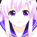 NepgearCry Discord Emoji