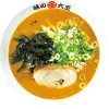 curryramen