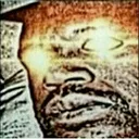 realshit