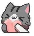 lovecat