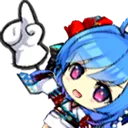 HelenaPointbyIce