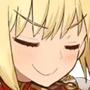 umu