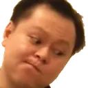 ushiskeptic