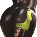 IntyButt