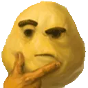 dsThink Discord Emoji