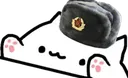 BongoRuski