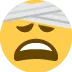 Headhurt Discord Emoji