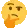 AGthinking_intensifies AGthinking_intensifies