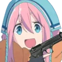 NadeGun NadeGun