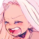 EriScream
