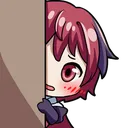 kanamepeek