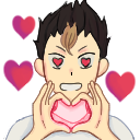 HVCnishinoyalove Discord emoji