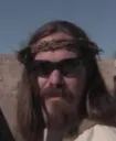 gunjesus