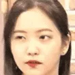 YeriWink