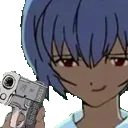 reigun