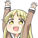 kokoroyay