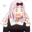 FujiNervous
