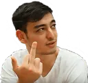 FuckUJoji
