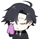 Crys crys Discord Emoji