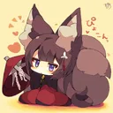 amagi amagi