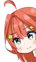 itsukiPeek