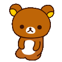 SadMyles Discord Emoji