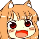 horo_floof Discord Emoji