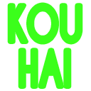 kouhai Discord emoji