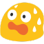 blobyikes