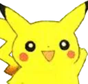 pikawave