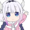 Kannawavey