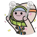 UzzuCheering