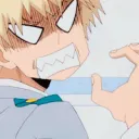 BakuGrowl