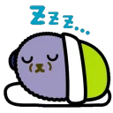 sleepingani