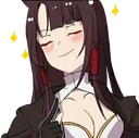 Akagiyes