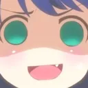 Wah