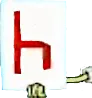 spongethatsh