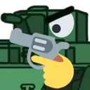 OIgun