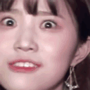 ahayangfac Discord emoji