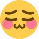 uwu Discord Emoji