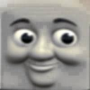 trainboi Discord emoji