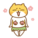 :Spin: Discord Emote