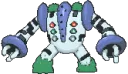 regigigasshiny
