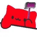 Ban