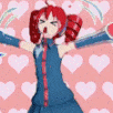tetono Discord emoji