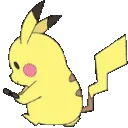 pikawalk
